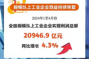 波多尔斯基：中国球队曾开5000万欧年薪，他们很疯狂想签我