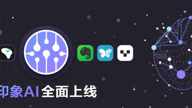 必威客服app下载苹果版截图1