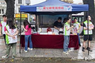 中超迎开门红！泰山亚冠小组遭横滨双杀 下周1/4决赛能否复仇？