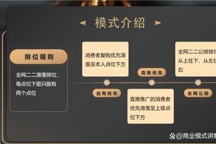 米体：尤文已经与扎卡尼的经纪人接触，表达了进行转会谈判的意愿