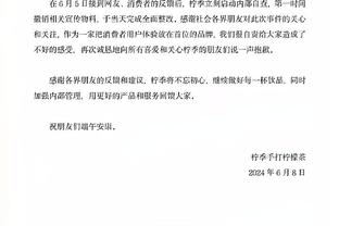 罗马诺：利物浦不会再等阿隆索，葡体主帅阿莫林是选择之一